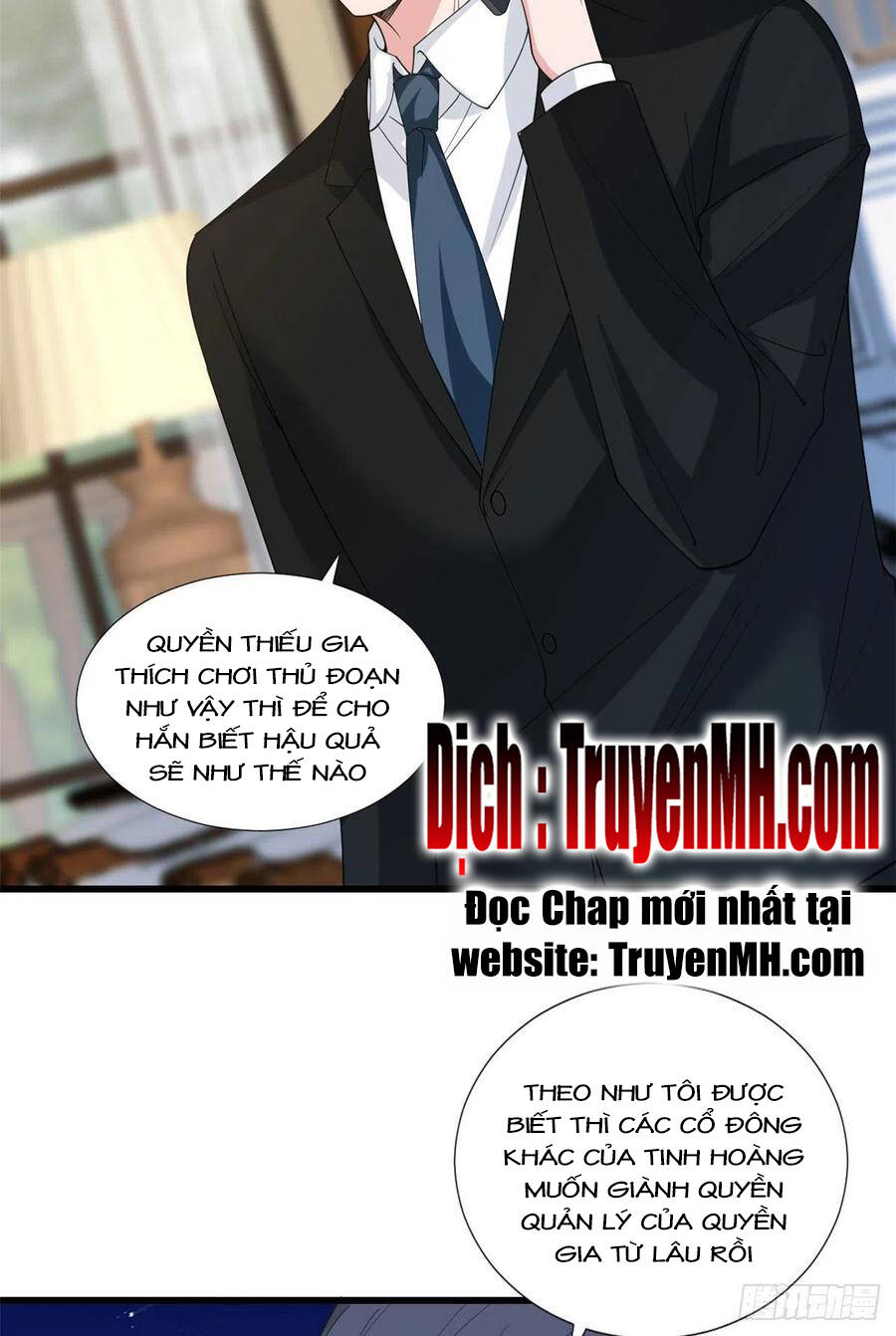 Ông Xã Kết Hôn Thử, Mạnh Thêm Chút Nữa Đi Chapter 467 - 12