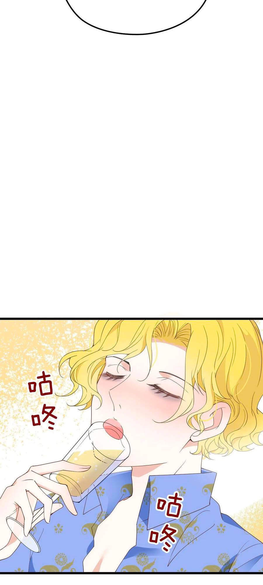 Cô Vợ Mang Thai Một Tặng Một Chapter 120 - 19