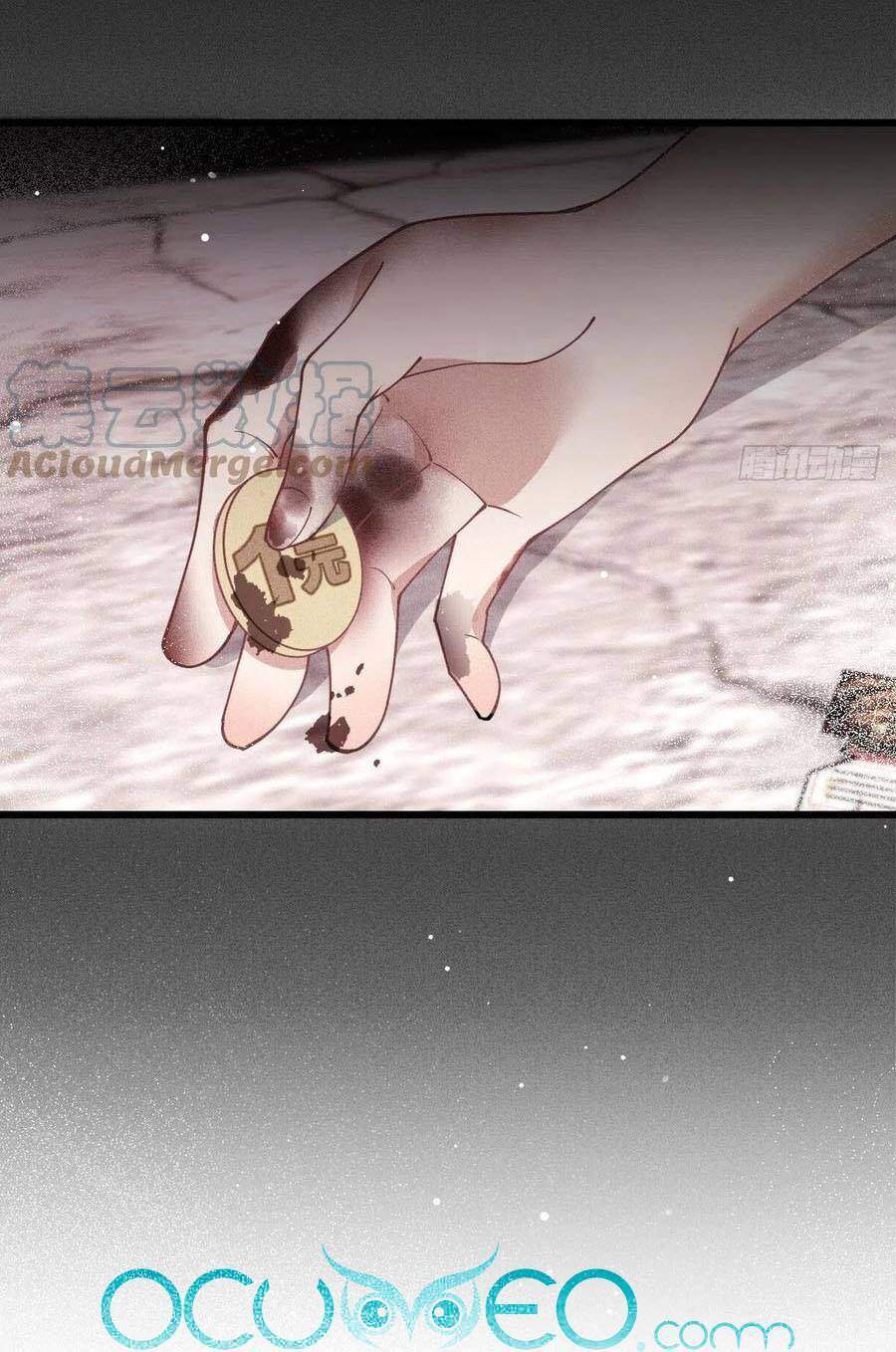 Cô Vợ Mang Thai Một Tặng Một Chapter 153 - 17