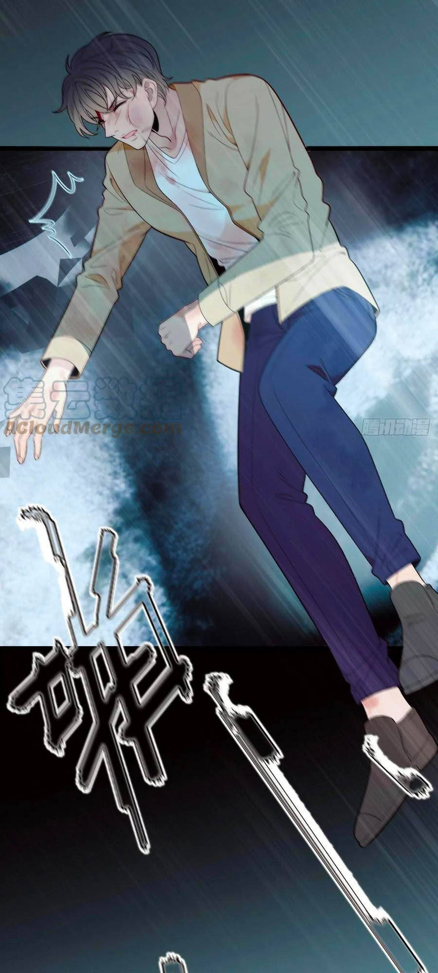 Cô Vợ Mang Thai Một Tặng Một Chapter 95 - 16