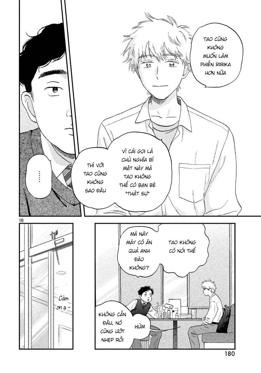 Skip To Loafer Chapter 18 - 14