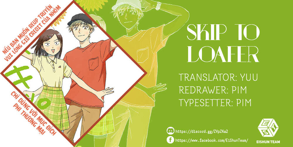 Skip To Loafer Chapter 18 - 3