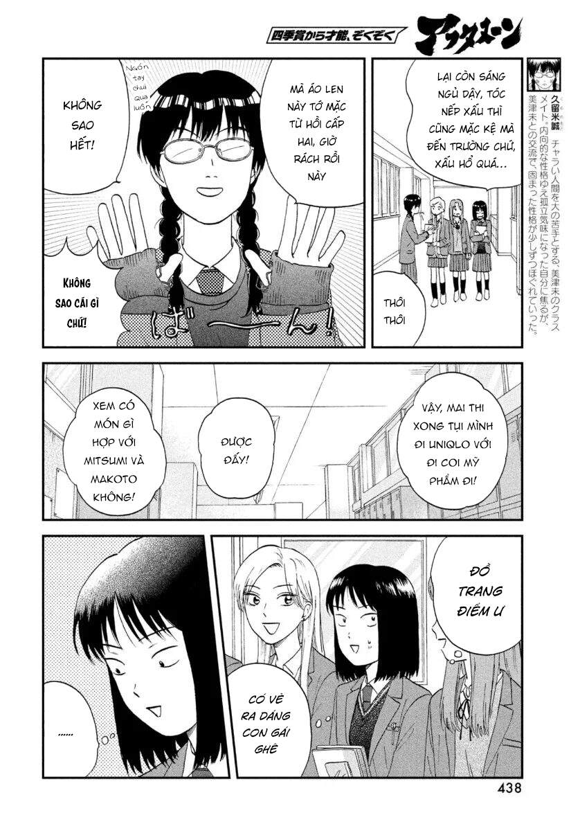 Skip To Loafer Chapter 25 - 20