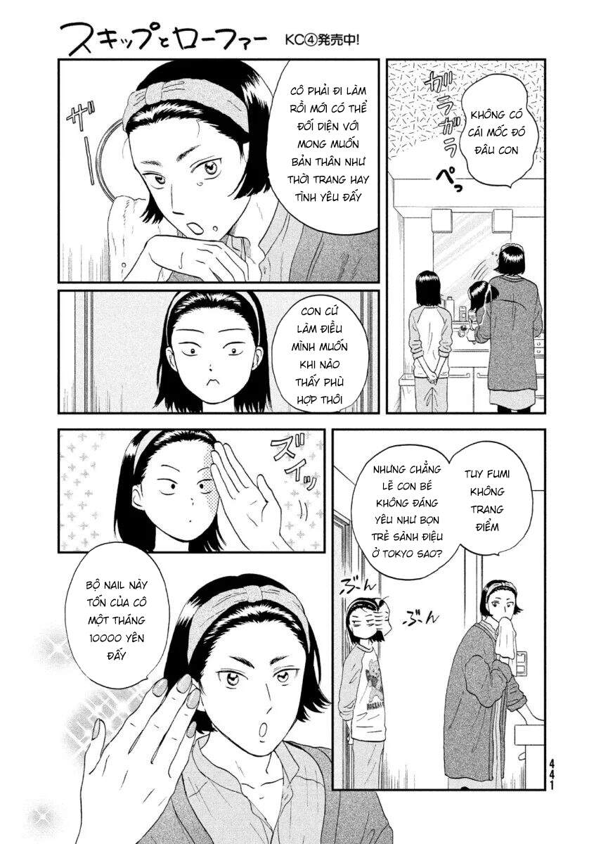 Skip To Loafer Chapter 25 - 23