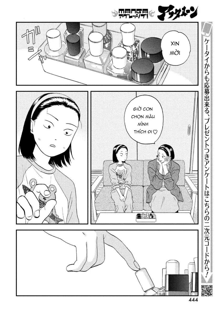 Skip To Loafer Chapter 25 - 26