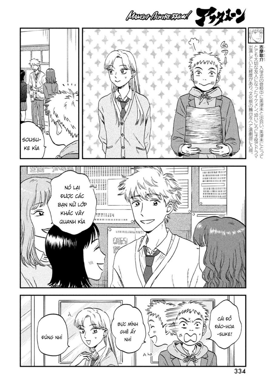 Skip To Loafer Chapter 34 - 16