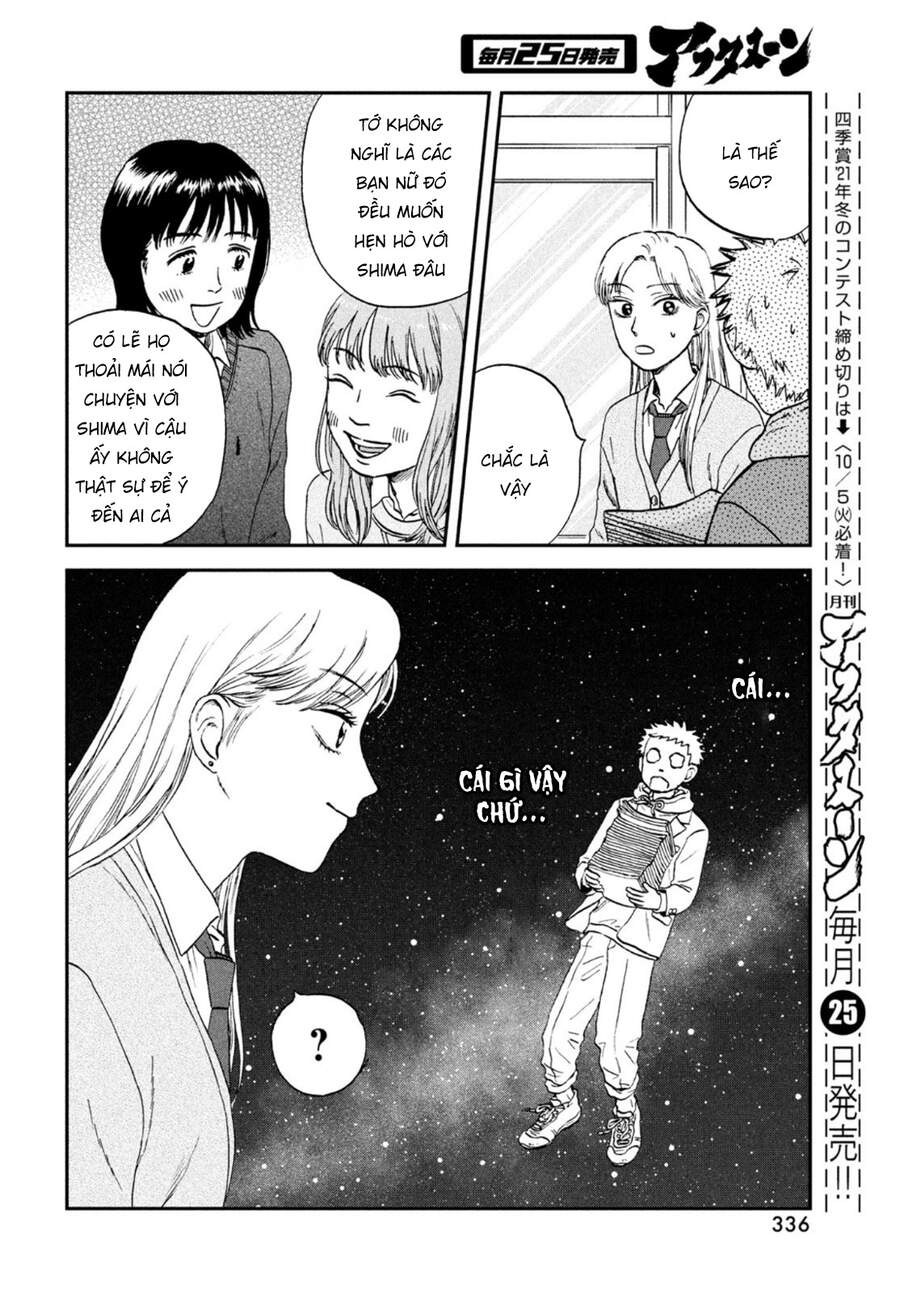 Skip To Loafer Chapter 34 - 18