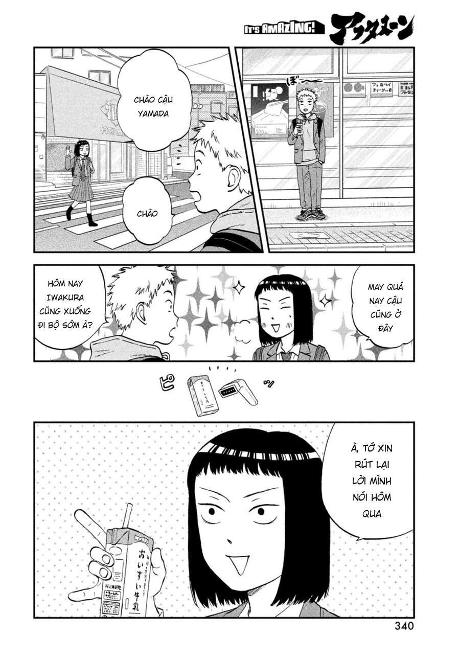 Skip To Loafer Chapter 34 - 22
