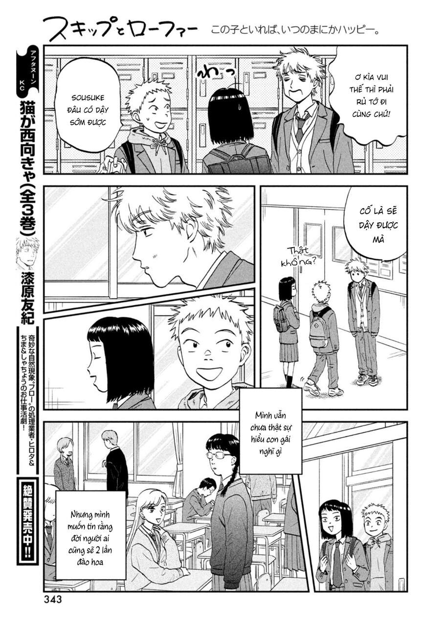 Skip To Loafer Chapter 34 - 25
