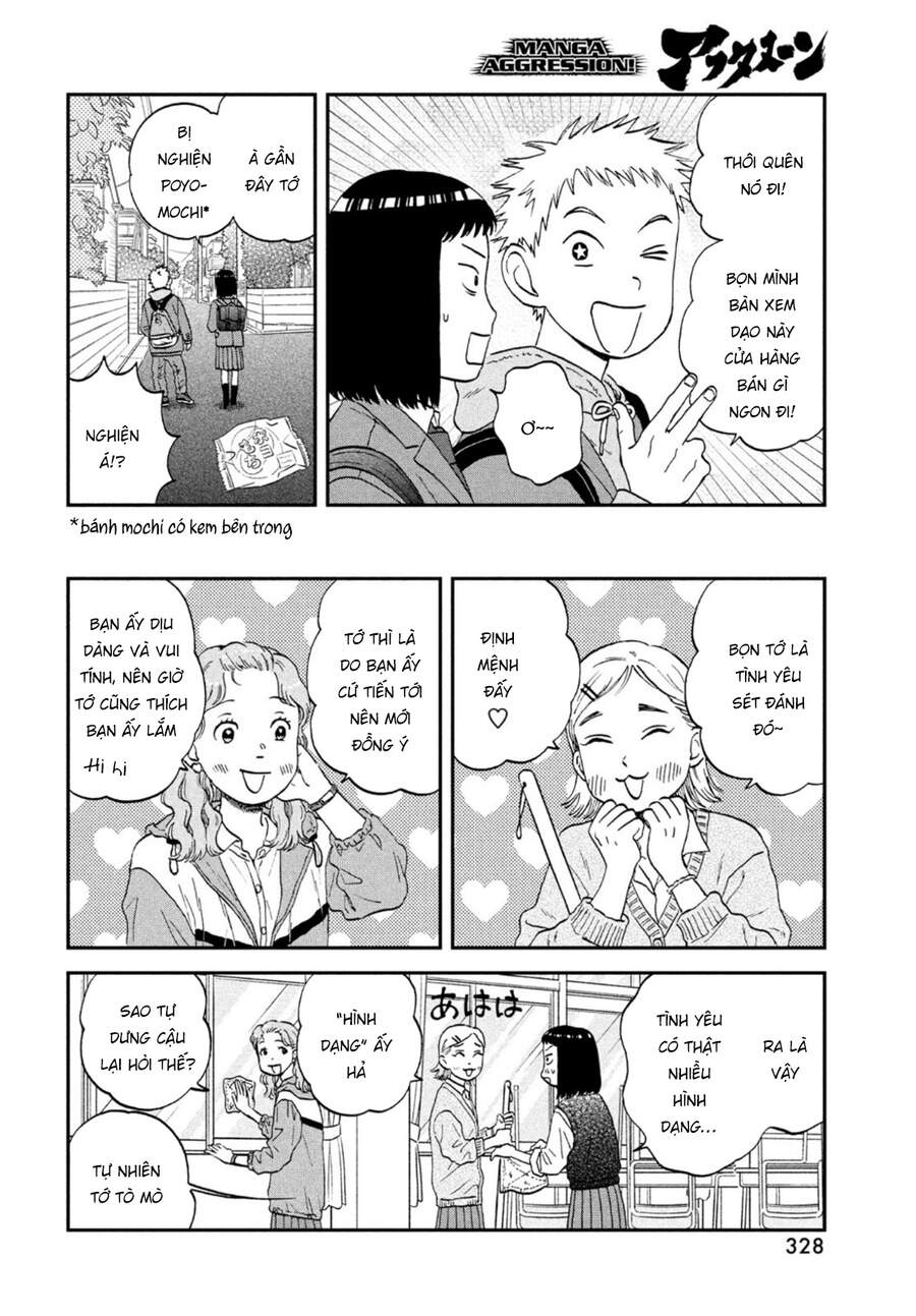 Skip To Loafer Chapter 34 - 10