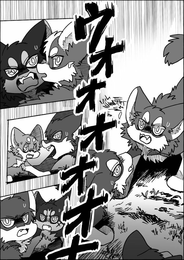 Helper Shibeta Chapter 17 - 18