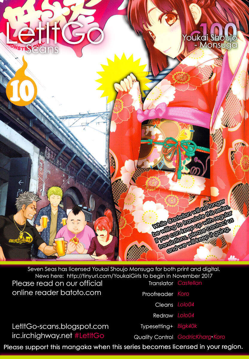 Youkai Shoujo - Monsuga Chapter 100 - 1