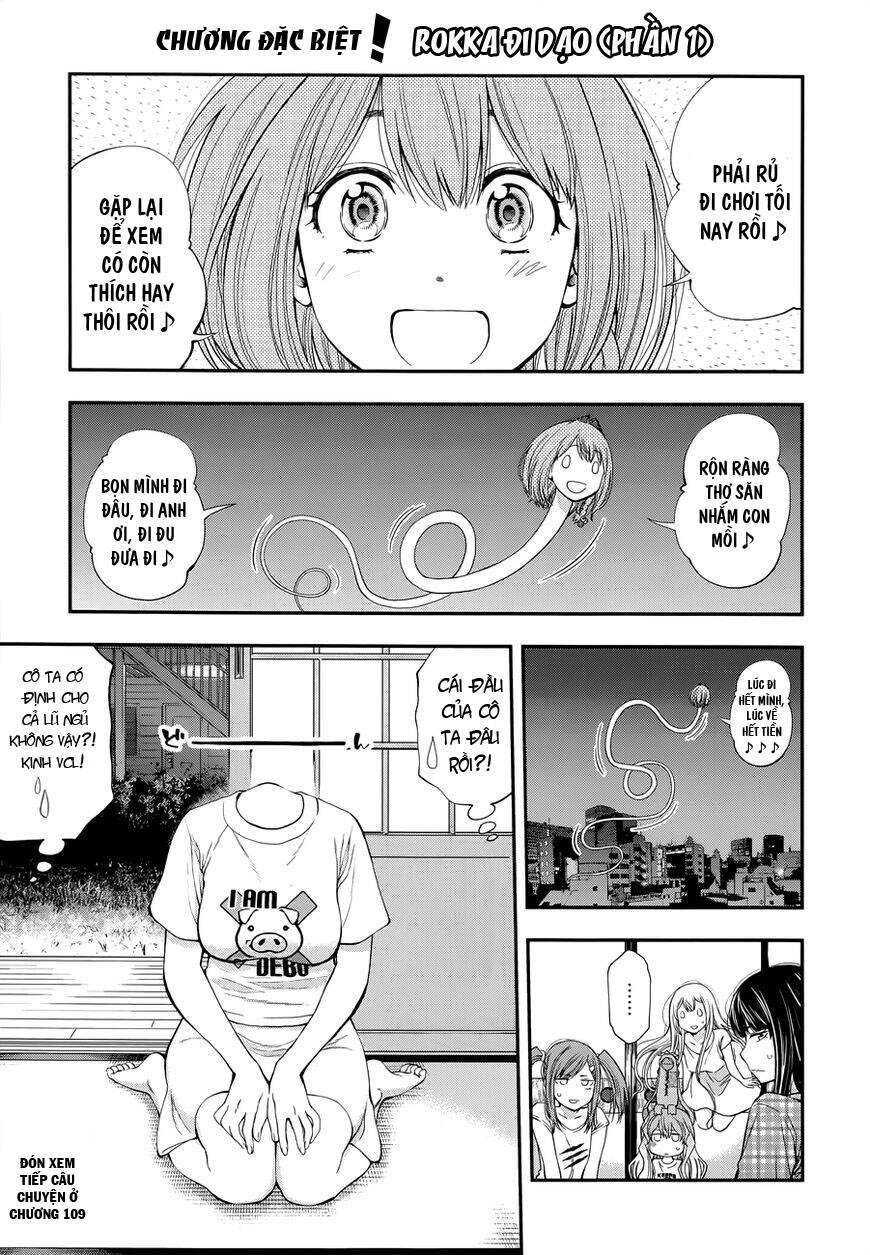 Youkai Shoujo - Monsuga Chapter 103 - 17