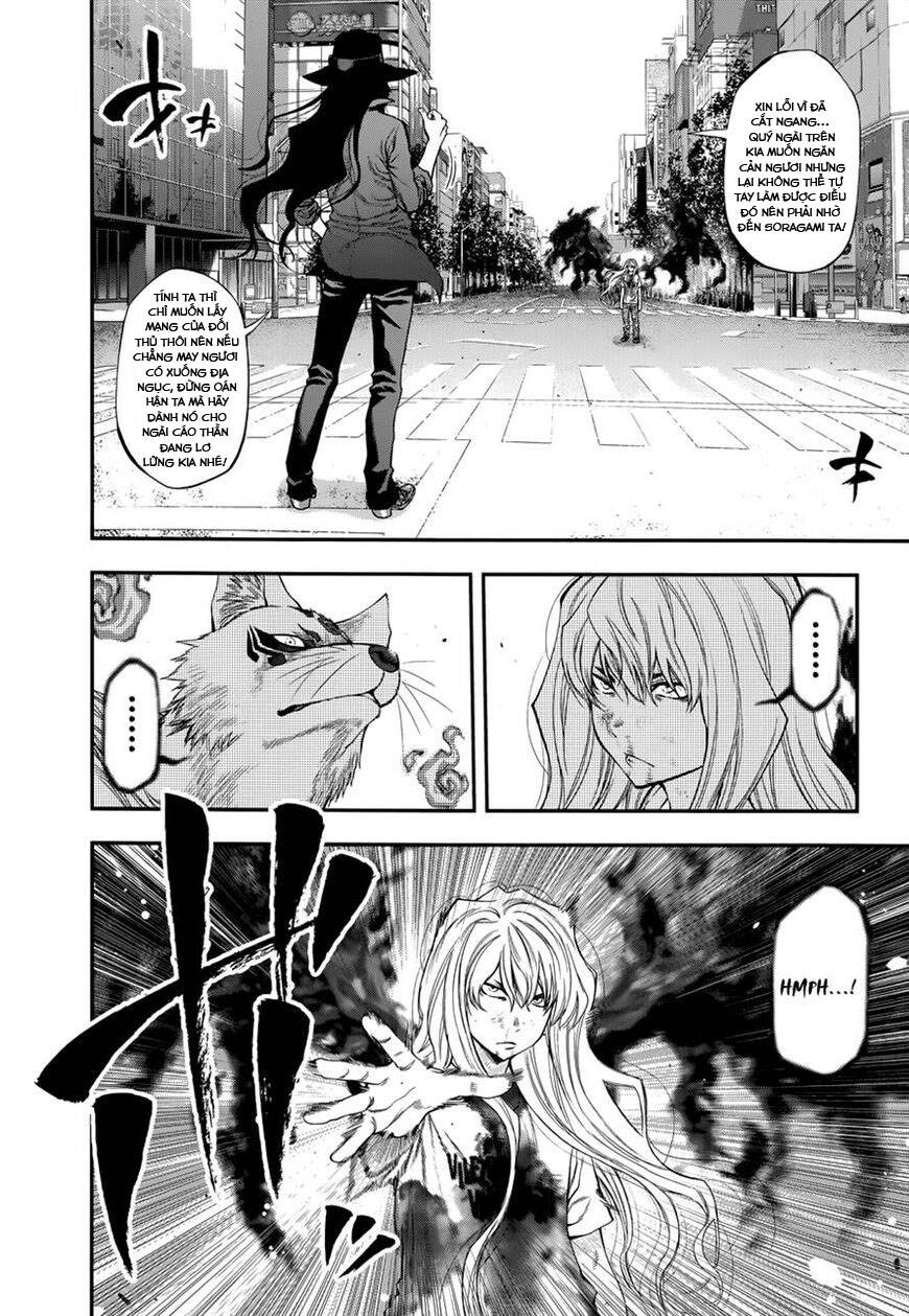 Youkai Shoujo - Monsuga Chapter 104 - 12