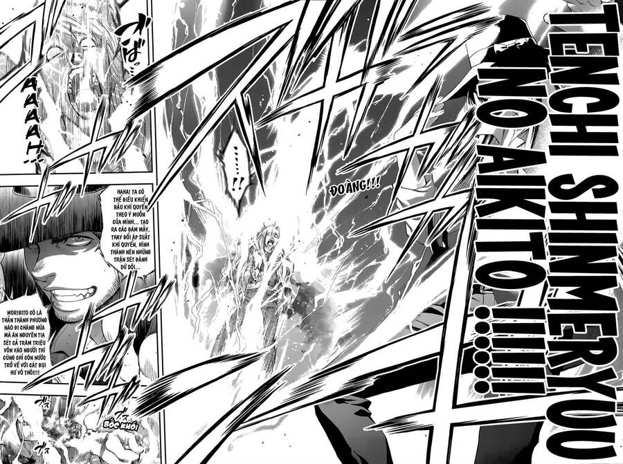 Youkai Shoujo - Monsuga Chapter 104 - 14