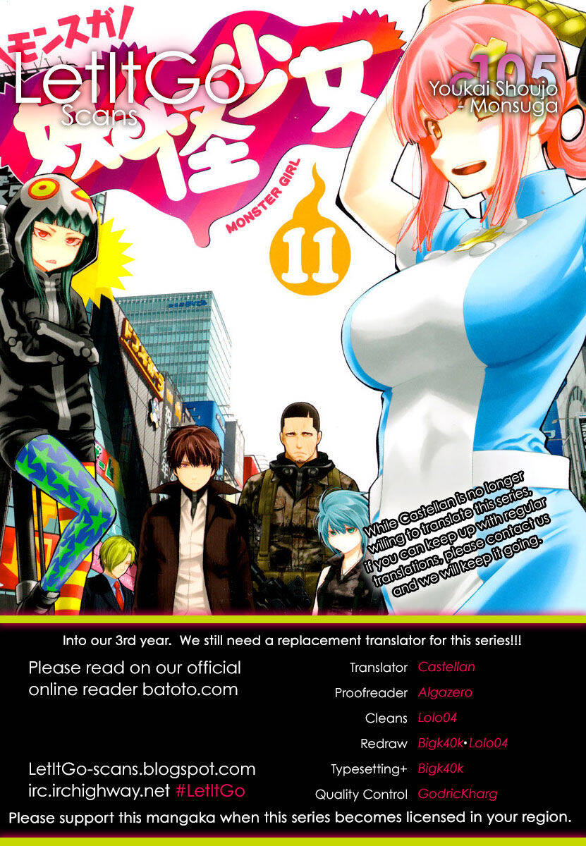 Youkai Shoujo - Monsuga Chapter 105 - 1