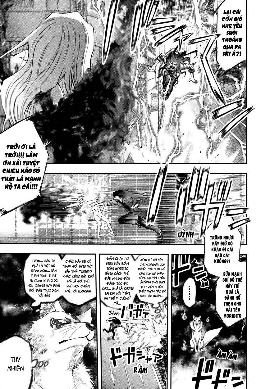 Youkai Shoujo - Monsuga Chapter 105 - 14