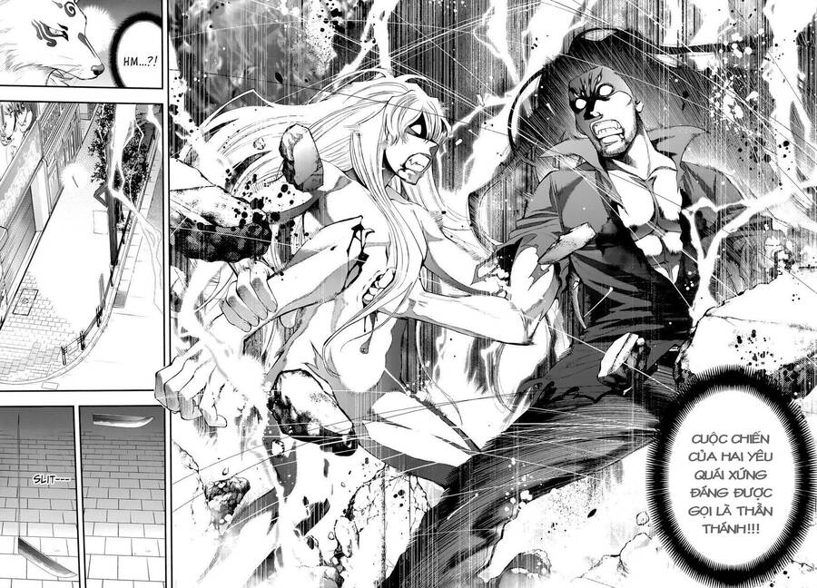 Youkai Shoujo - Monsuga Chapter 105 - 17