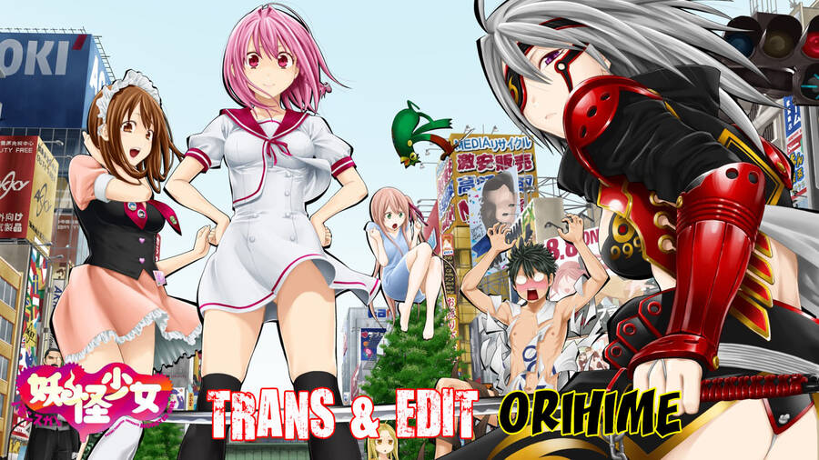 Youkai Shoujo - Monsuga Chapter 105 - 20