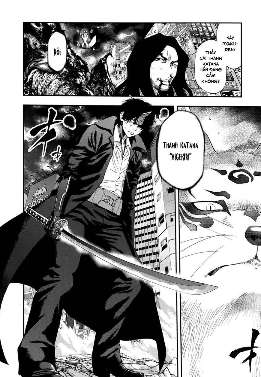 Youkai Shoujo - Monsuga Chapter 106 - 5