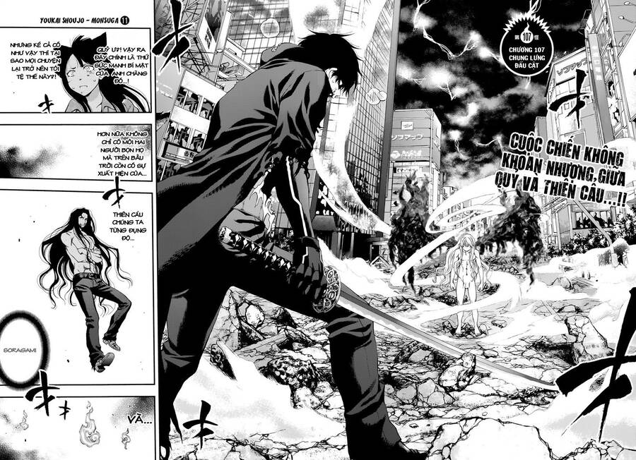 Youkai Shoujo - Monsuga Chapter 107 - 3