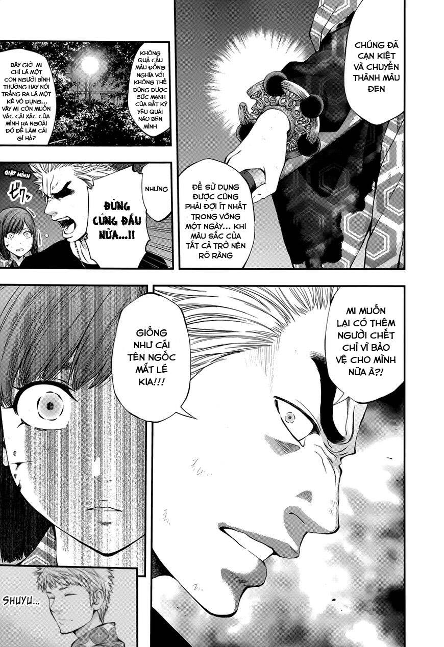 Youkai Shoujo - Monsuga Chapter 107 - 22