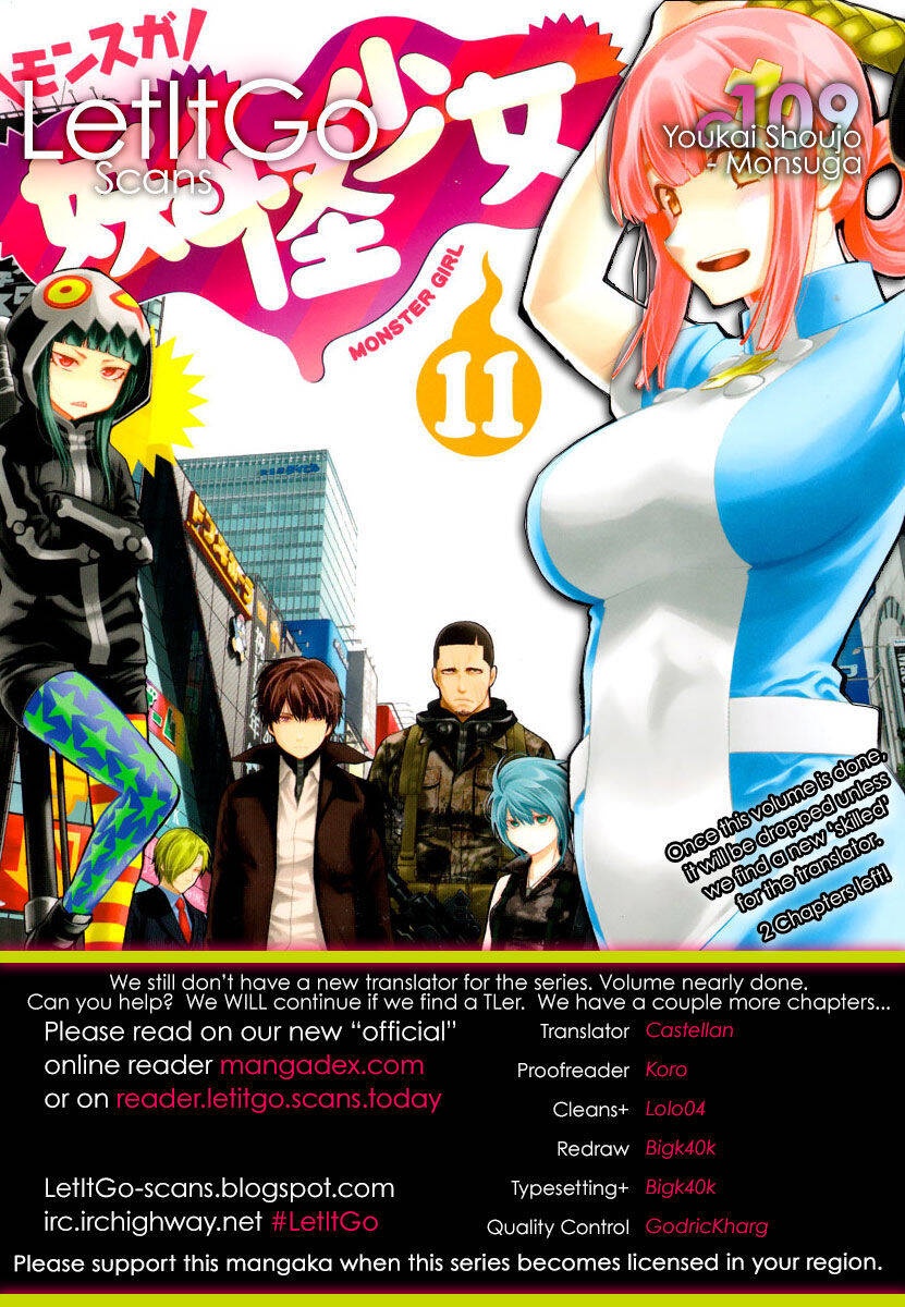 Youkai Shoujo - Monsuga Chapter 109 - 1
