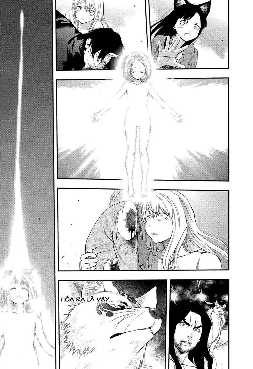 Youkai Shoujo - Monsuga Chapter 109 - 17