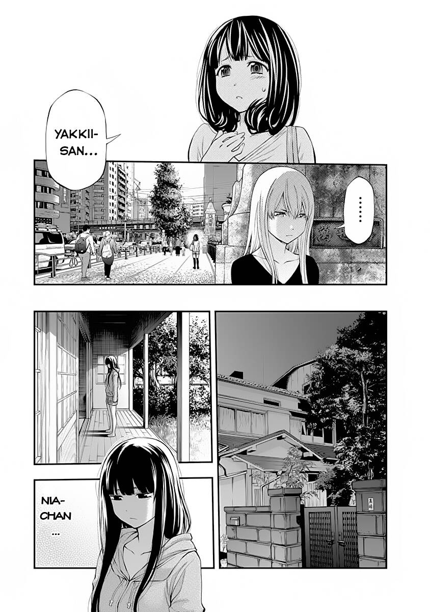 Youkai Shoujo - Monsuga Chapter 111 - 13