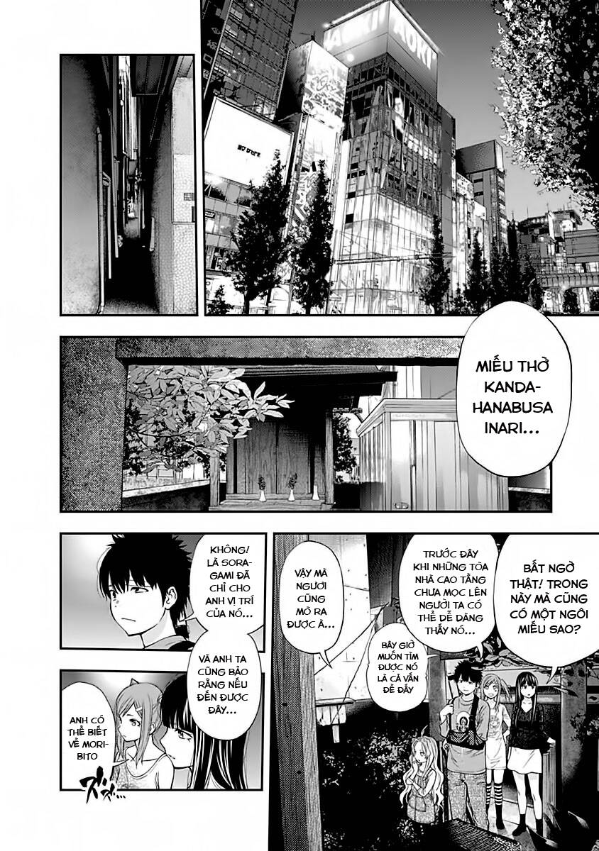 Youkai Shoujo - Monsuga Chapter 114 - 15