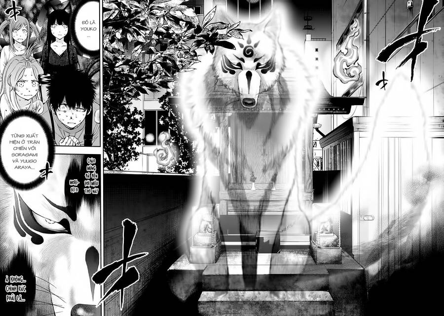 Youkai Shoujo - Monsuga Chapter 114 - 19