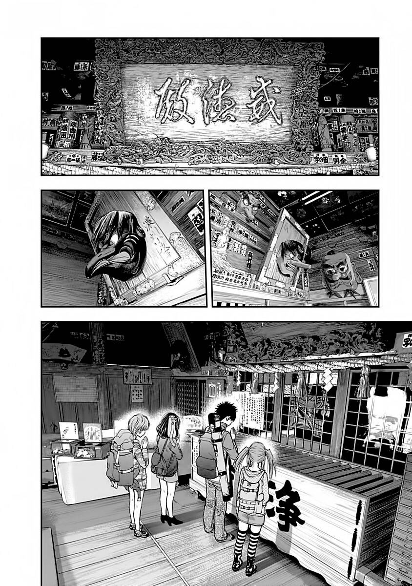 Youkai Shoujo - Monsuga Chapter 116 - 15