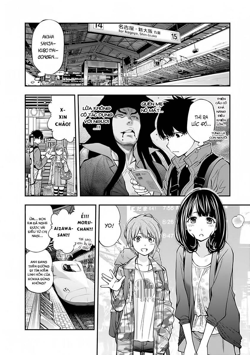Youkai Shoujo - Monsuga Chapter 116 - 3