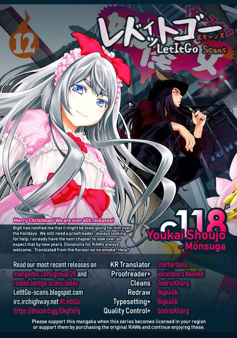 Youkai Shoujo - Monsuga Chapter 118 - 1