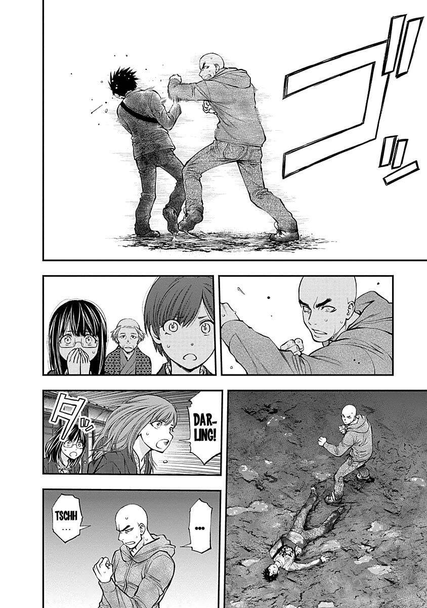 Youkai Shoujo - Monsuga Chapter 120 - 15