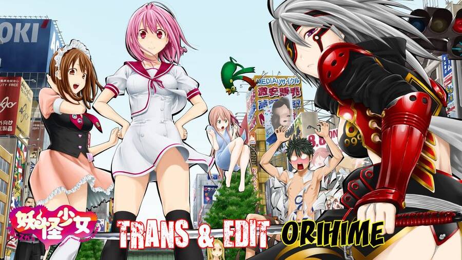 Youkai Shoujo - Monsuga Chapter 121 - 22