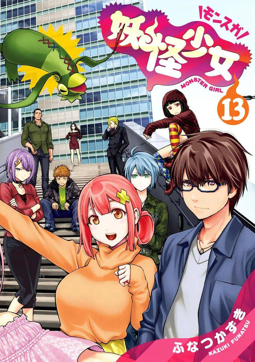 Youkai Shoujo - Monsuga Chapter 122 - 2