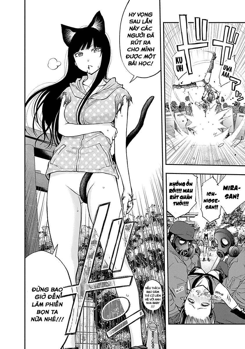 Youkai Shoujo - Monsuga Chapter 124 - 19