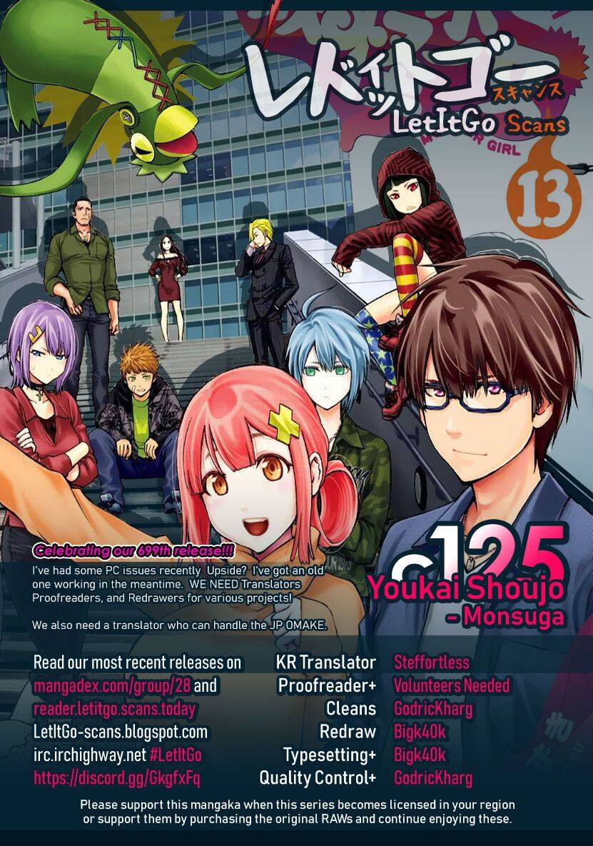 Youkai Shoujo - Monsuga Chapter 125 - 1