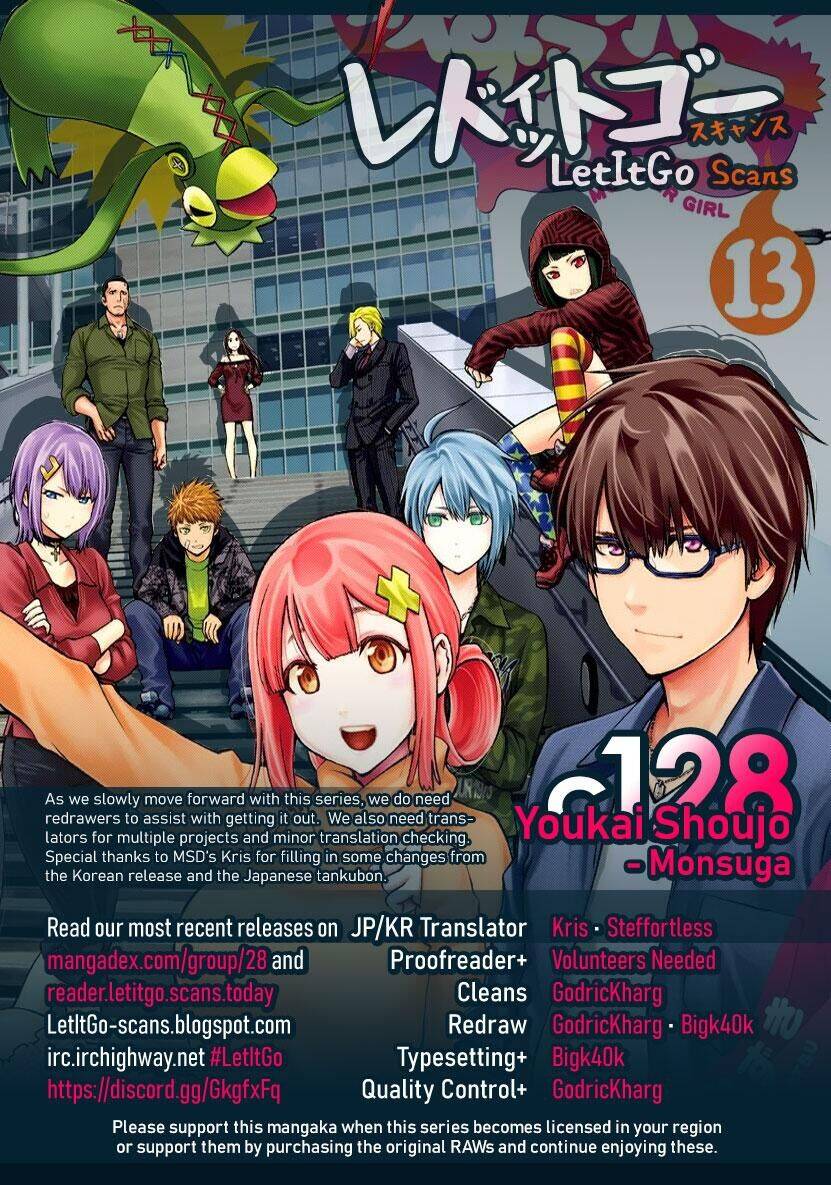 Youkai Shoujo - Monsuga Chapter 128 - 1