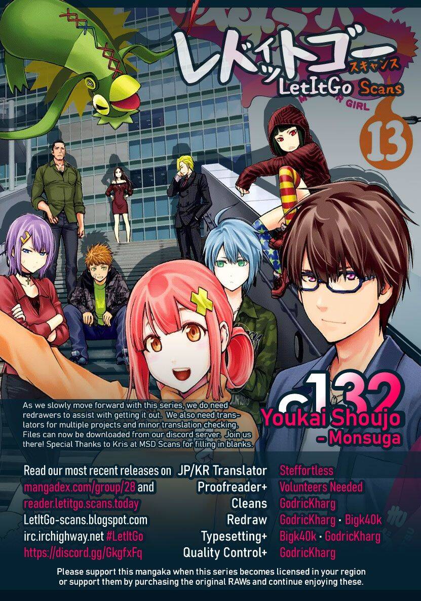 Youkai Shoujo - Monsuga Chapter 132 - 1