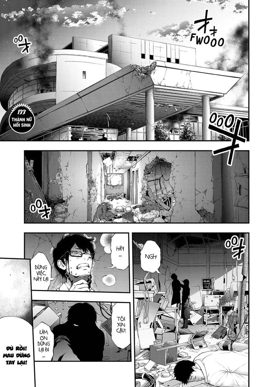 Youkai Shoujo - Monsuga Chapter 133 - 1