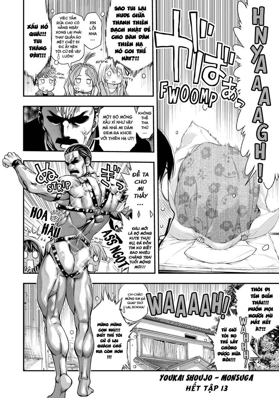 Youkai Shoujo - Monsuga Chapter 133 - 17