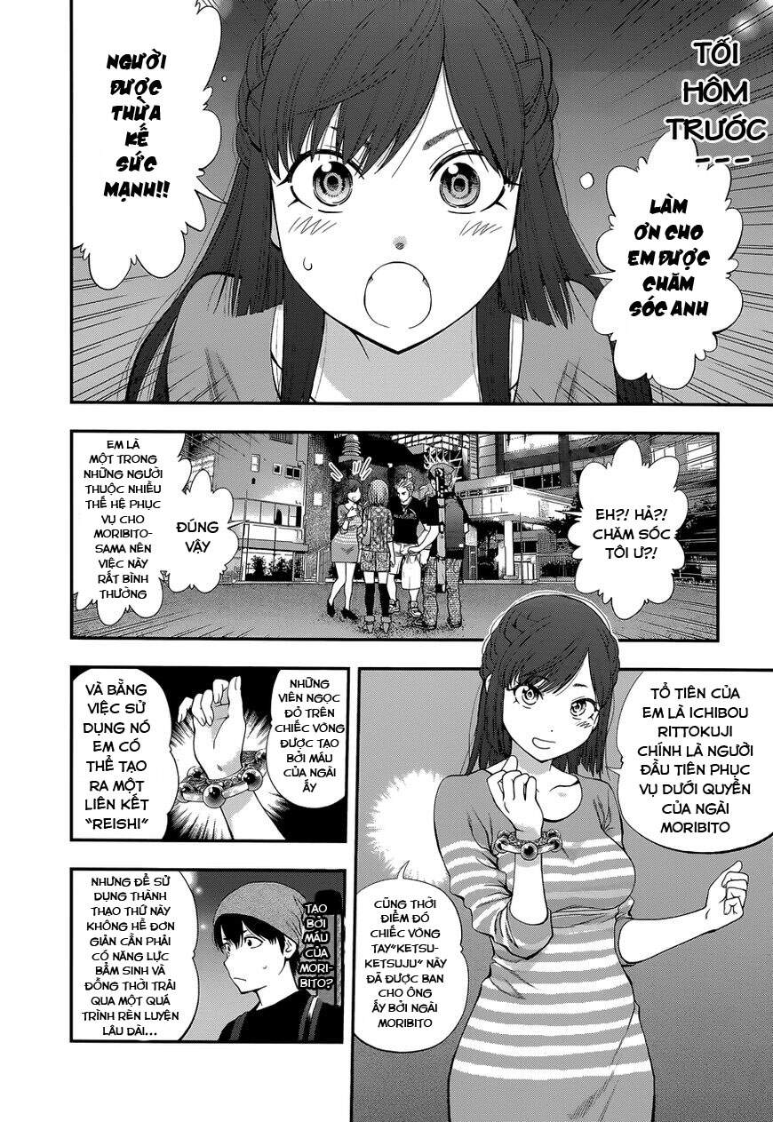 Youkai Shoujo - Monsuga Chapter 88 - 5