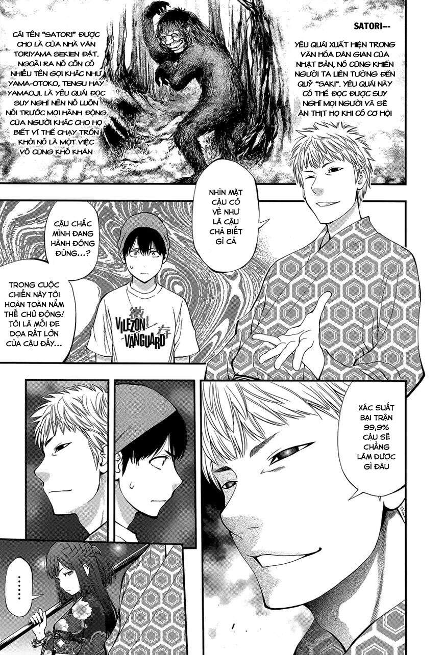 Youkai Shoujo - Monsuga Chapter 90 - 6