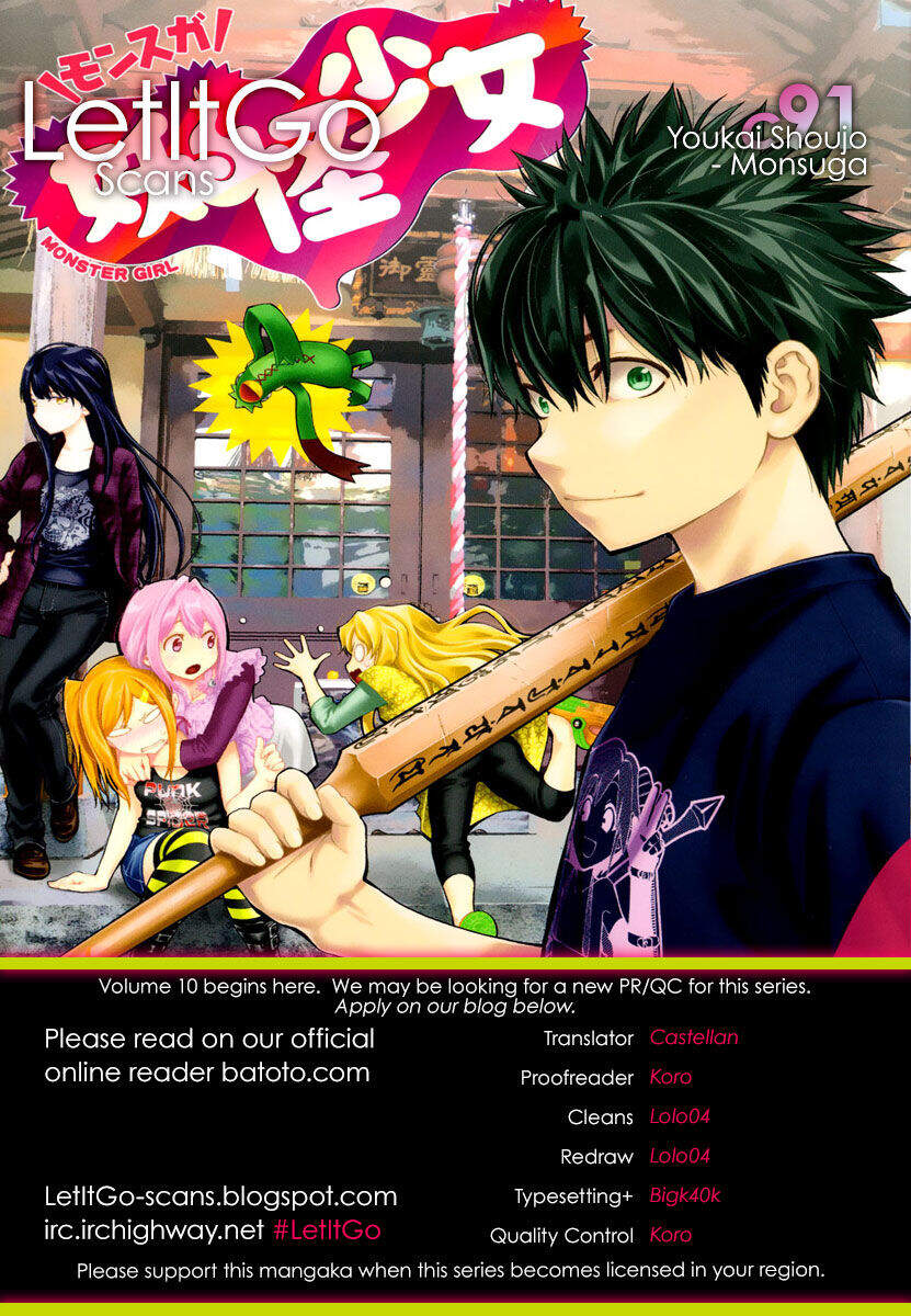 Youkai Shoujo - Monsuga Chapter 91 - 1