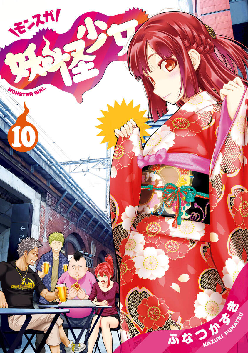 Youkai Shoujo - Monsuga Chapter 91 - 2