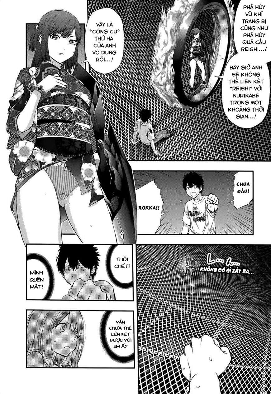 Youkai Shoujo - Monsuga Chapter 93 - 5