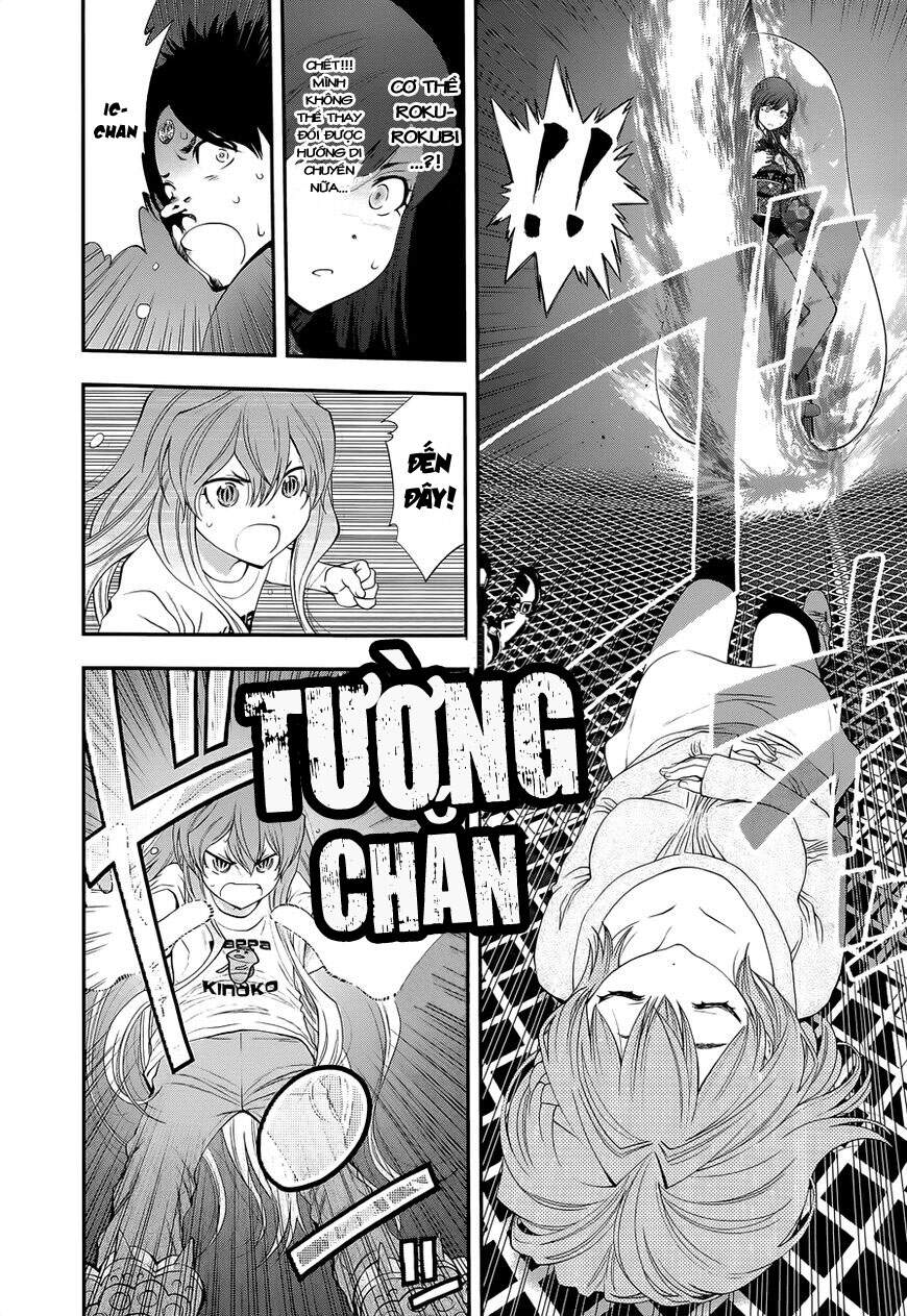 Youkai Shoujo - Monsuga Chapter 94 - 16
