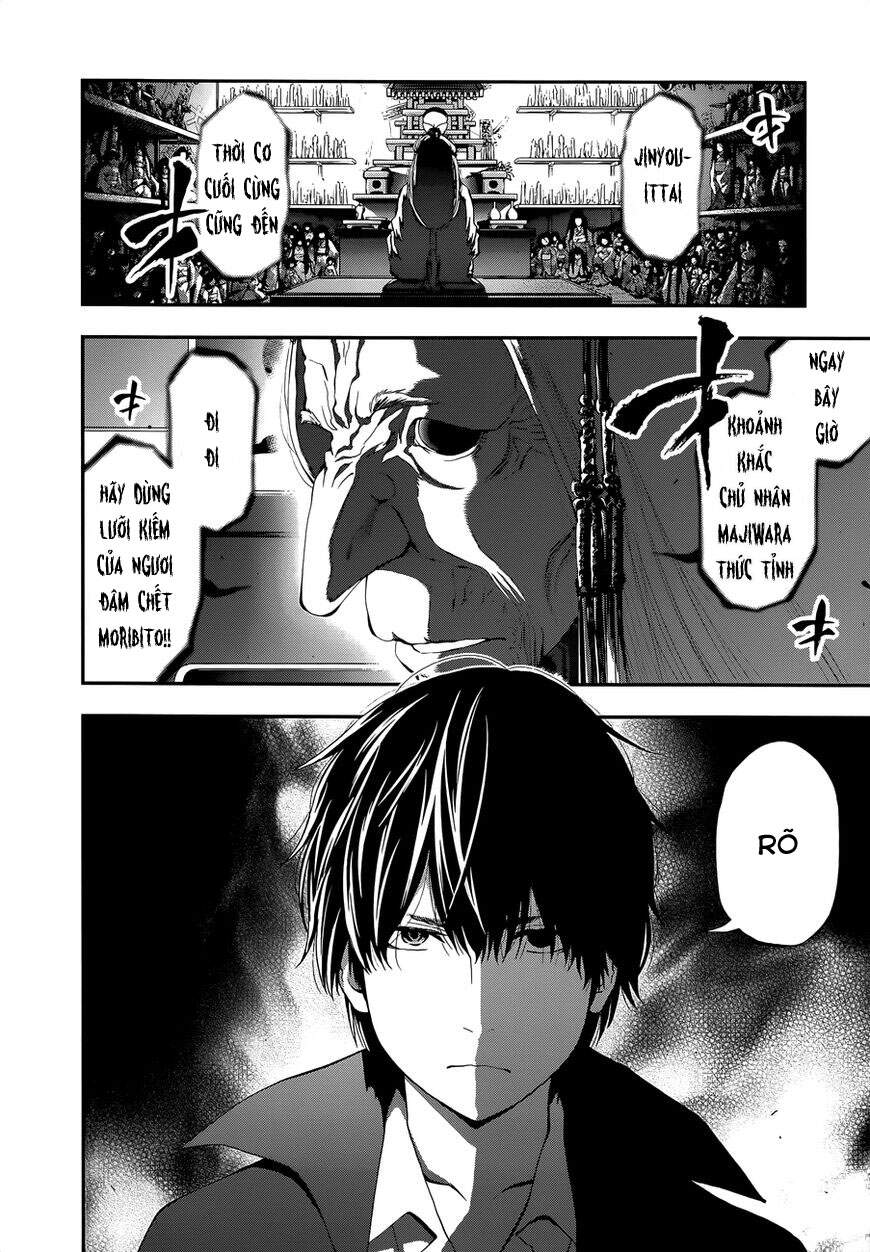 Youkai Shoujo - Monsuga Chapter 94 - 19